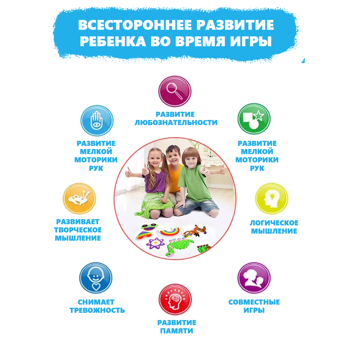 Термомозаика Алмазная графика - фото 5