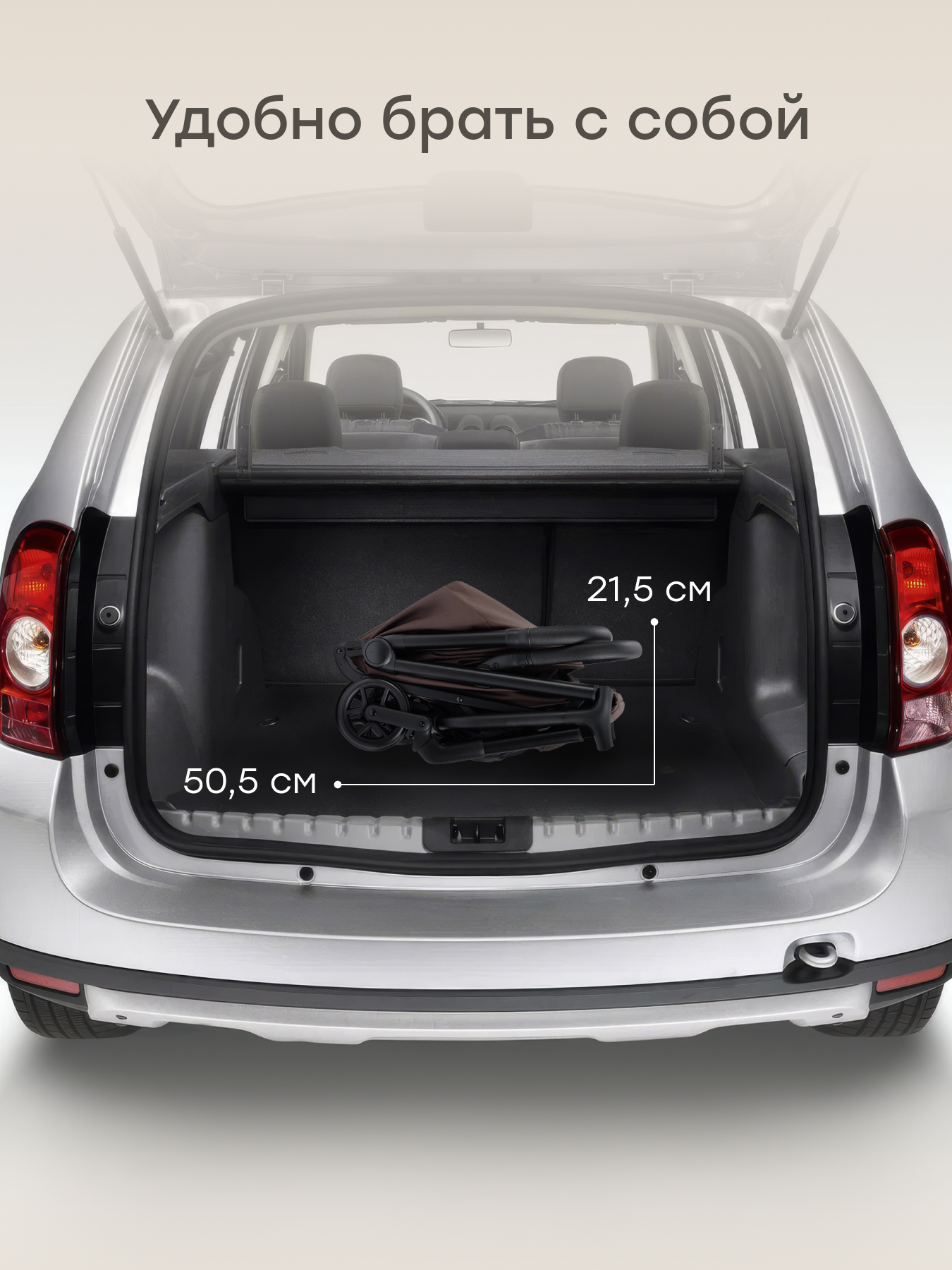 Коляска прогулочная Happy Baby Aira коричневый - фото 12