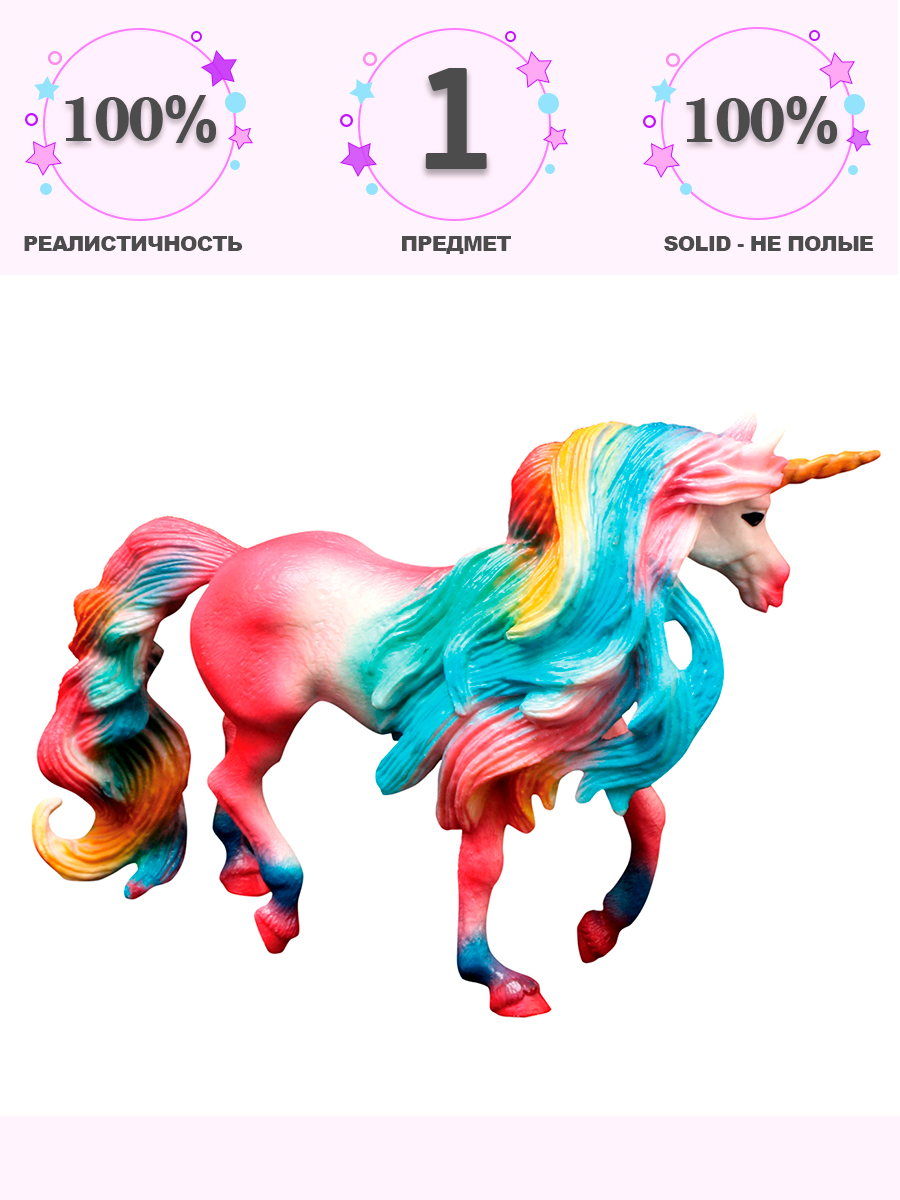 Фигурка Masai Mara Единорог - фото 1