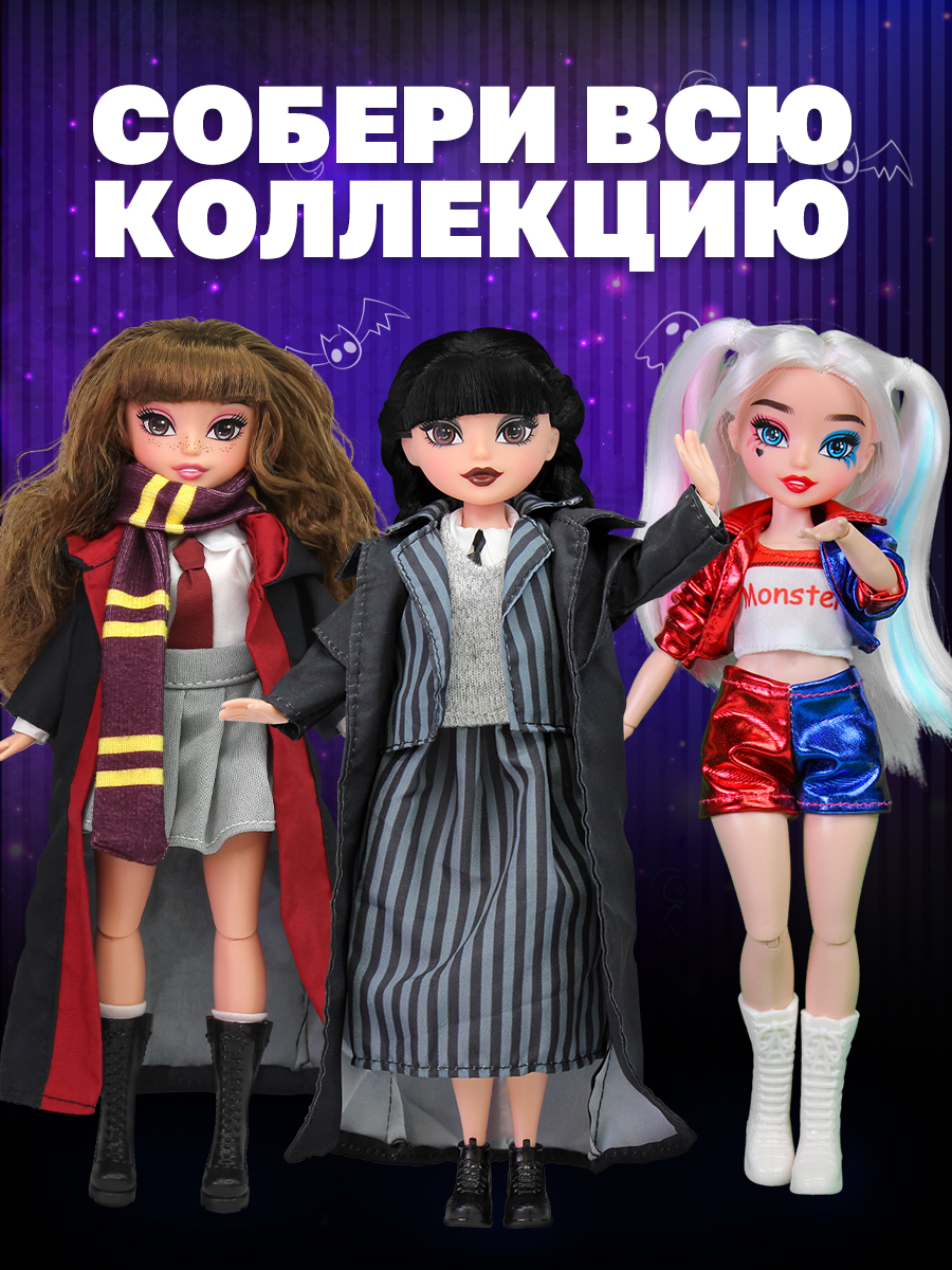 Кукла модельная Funky Toys FT00009 высота 25 см FT00009 - фото 7