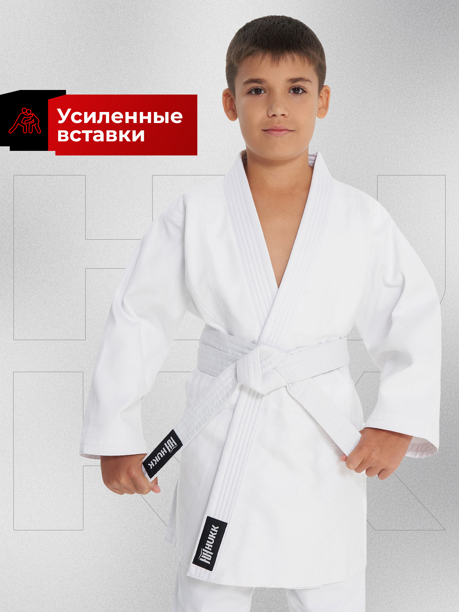 Кимоно для дзюдо Hukk 124404HKK-00 - фото 4