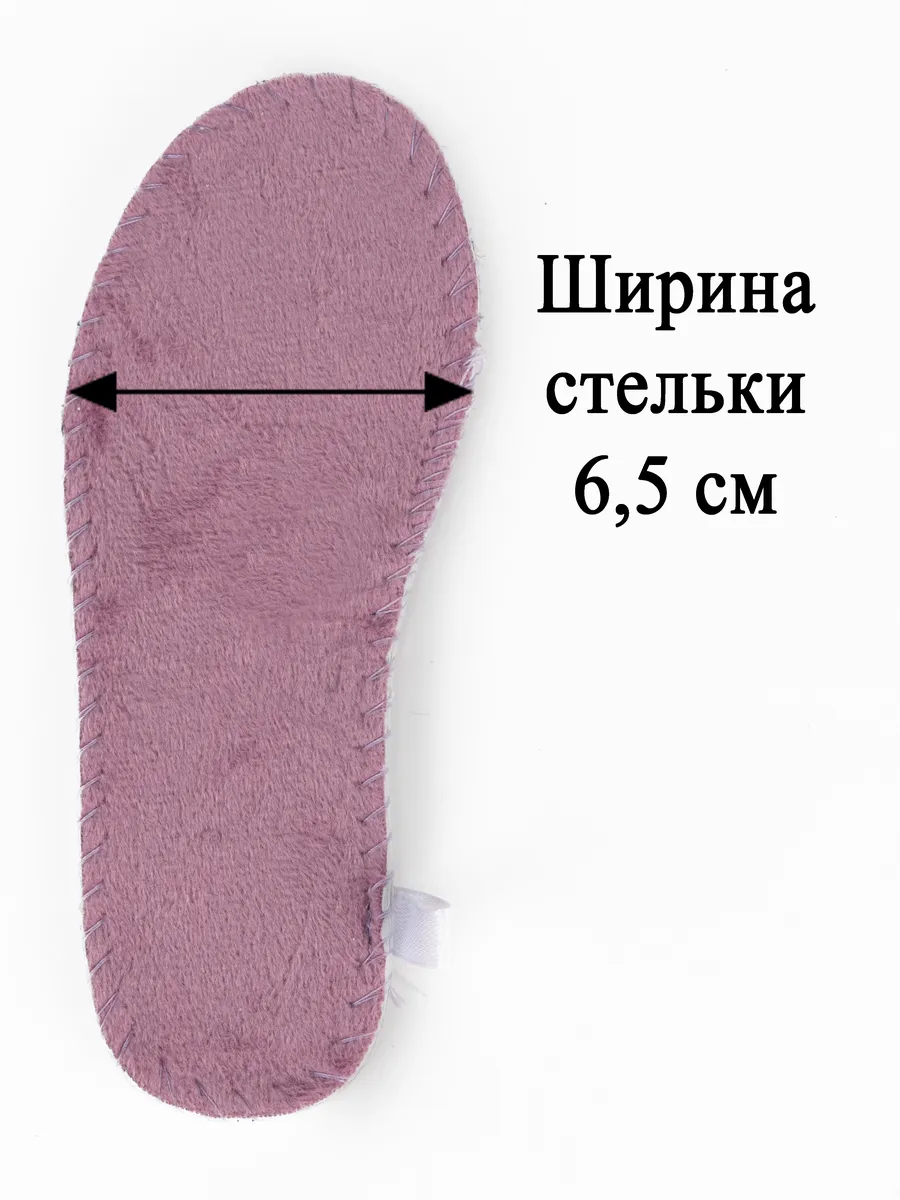 Ботинки KDX MU-02 fuxia - фото 15