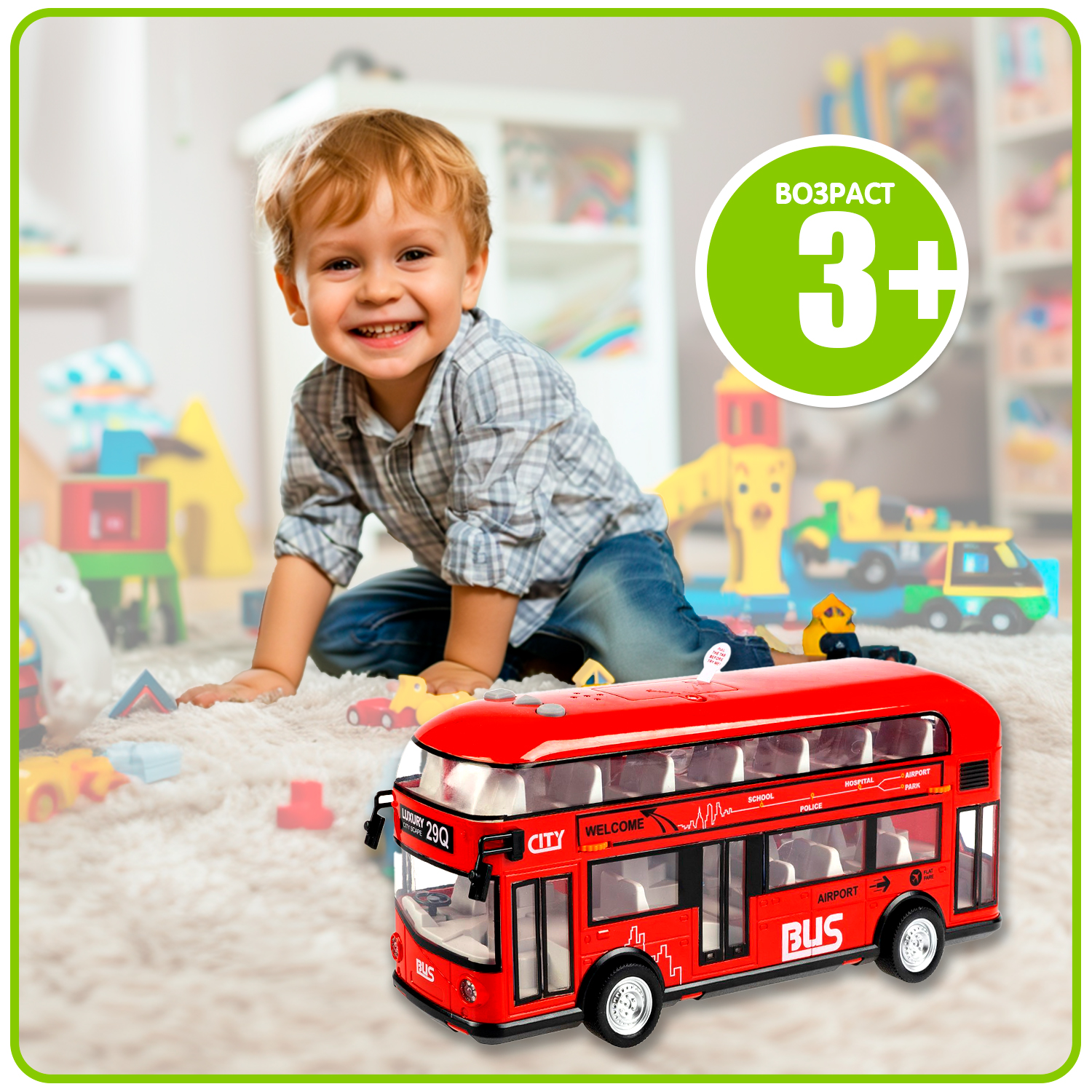 Автобус Bondibon Инерционная машинка свет звук ВВ6081 - фото 7