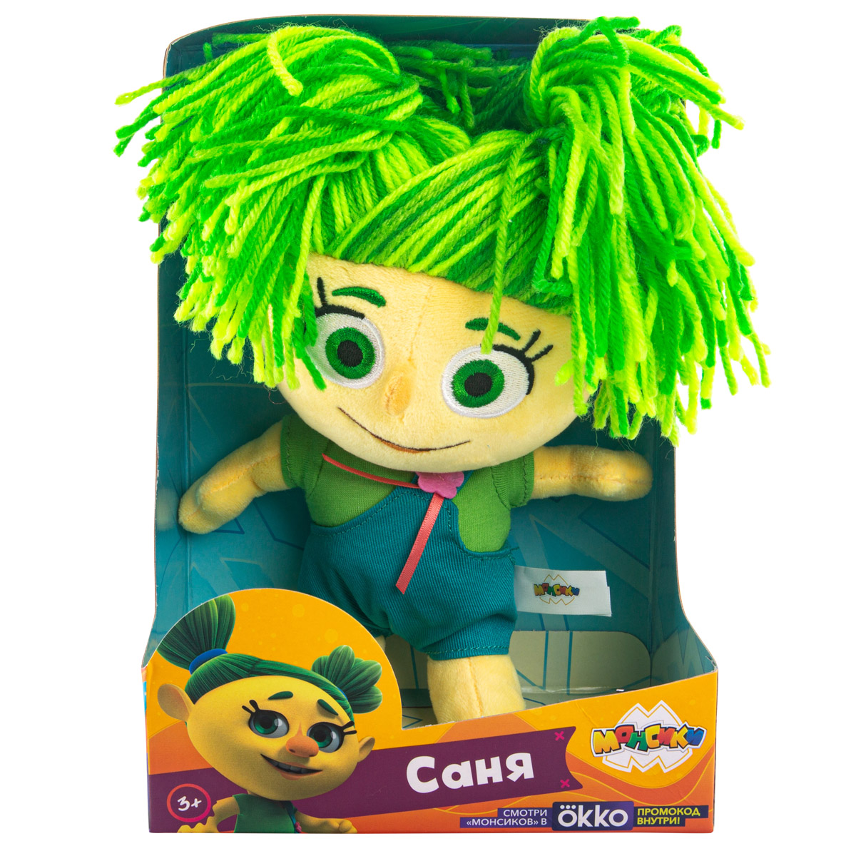 Мягкая игрушка Монсики - фото 17