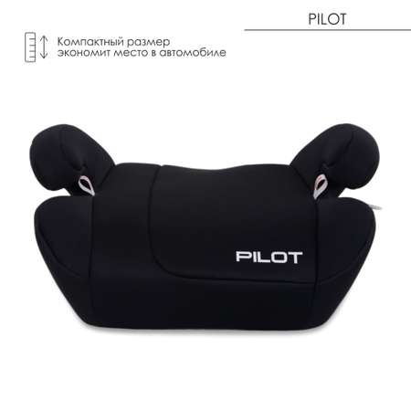 Автокресло Babyton Pilot Black 3 (22-36 кг)