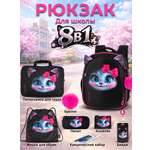 Рюкзак SkyName для девочки 8 в 1
