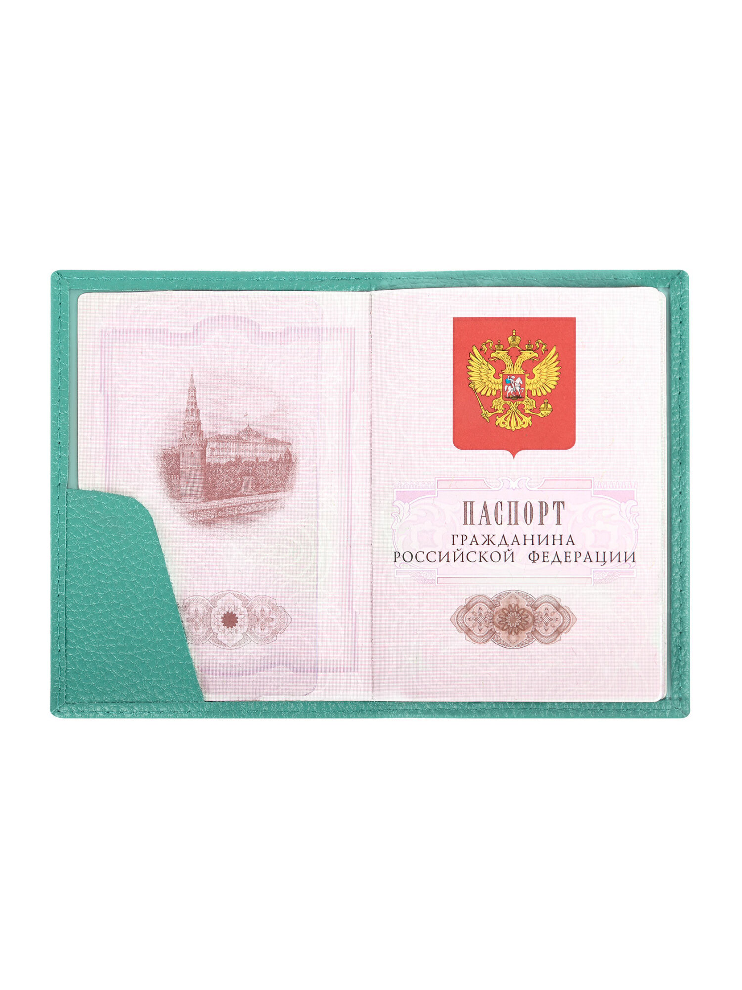 Обложка на документы Brauberg женская на паспорт - фото 11