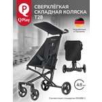 Коляска прогулочная QPLAY черный