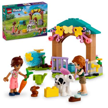 Конструктор LEGO Friends Осенний сарай для теленка блочный