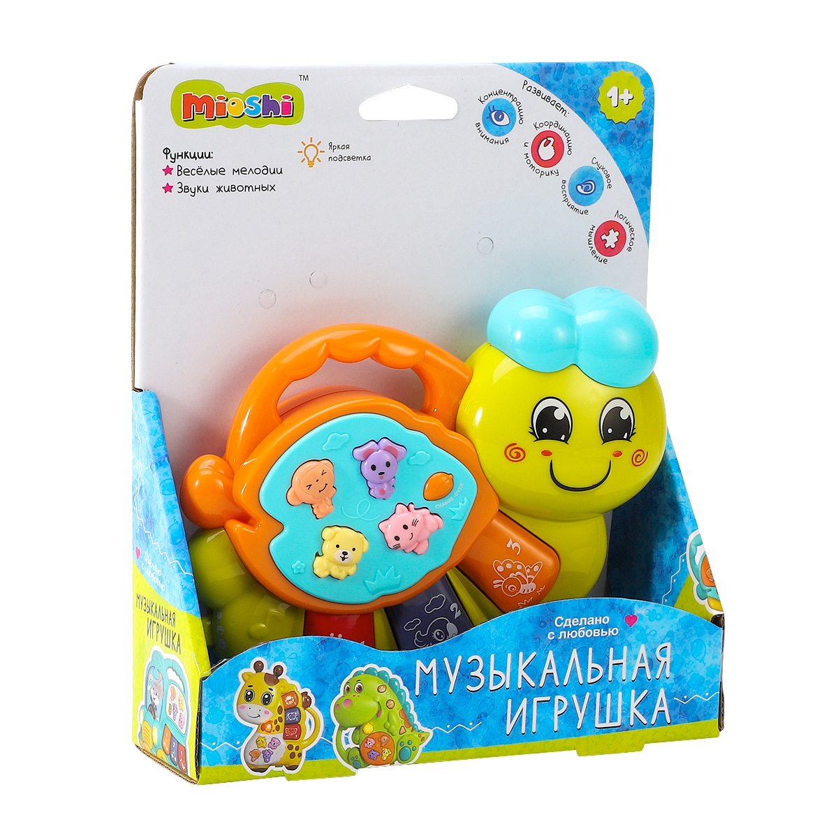 Игрушка музыкальная Mioshi Озорная гусеничка пианино - фото 3