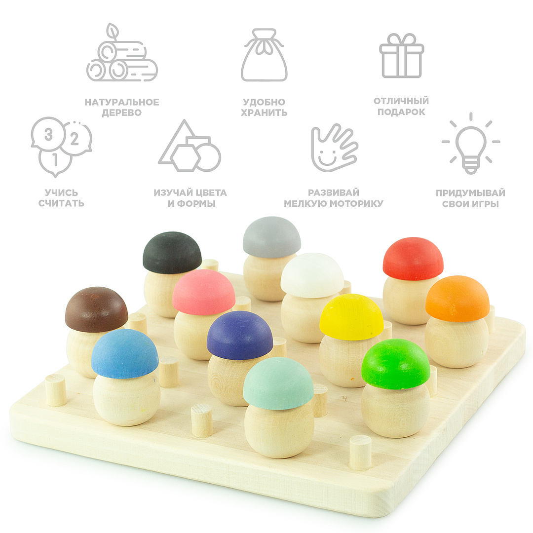 Настольная игра Ulanik - фото 4