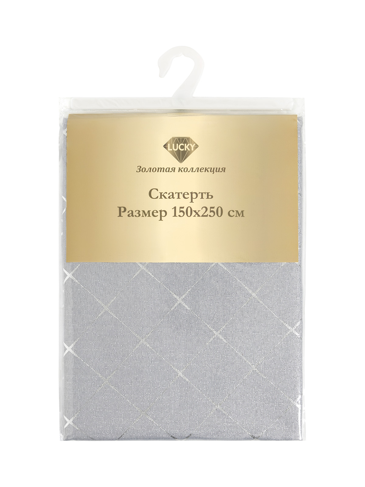 Скатерть LUCKY Золотая коллекция 150x250 см серебро E020200 - фото 5