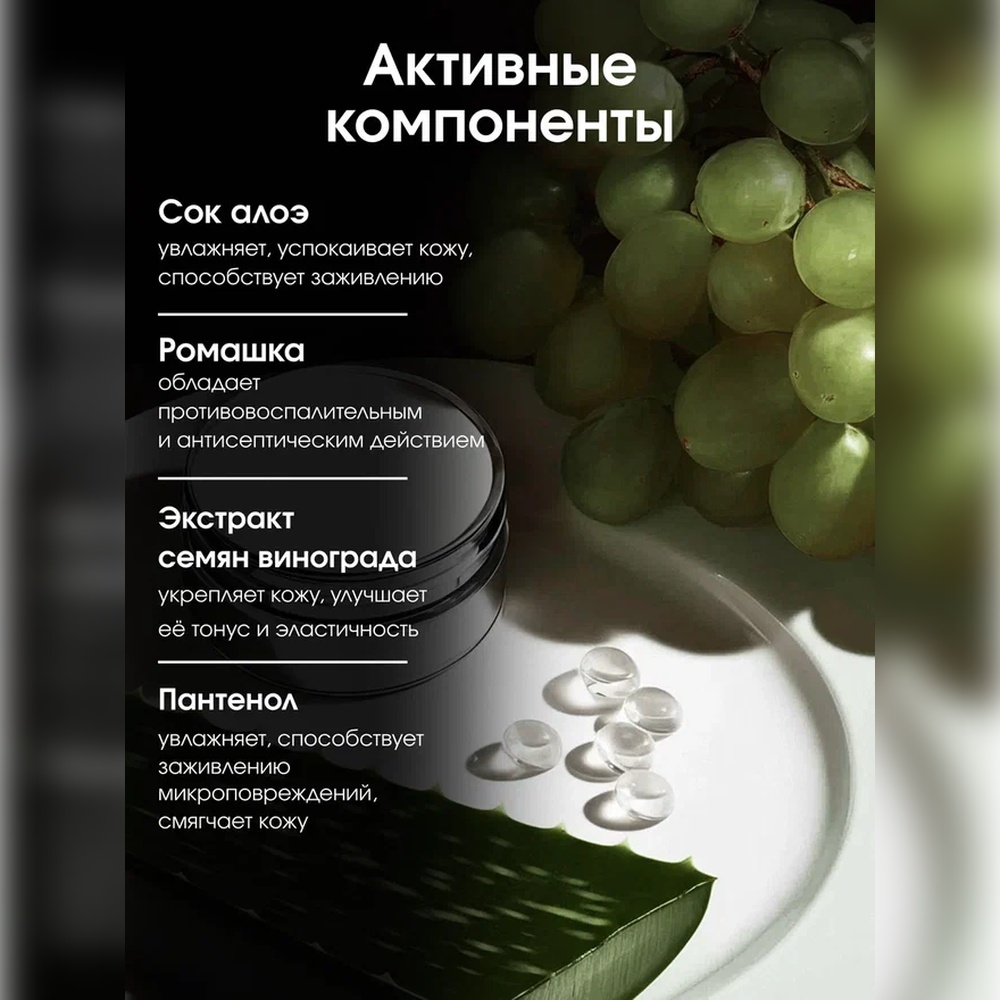 Набор средств La Fabrique Подарочный 460 мл - фото 7