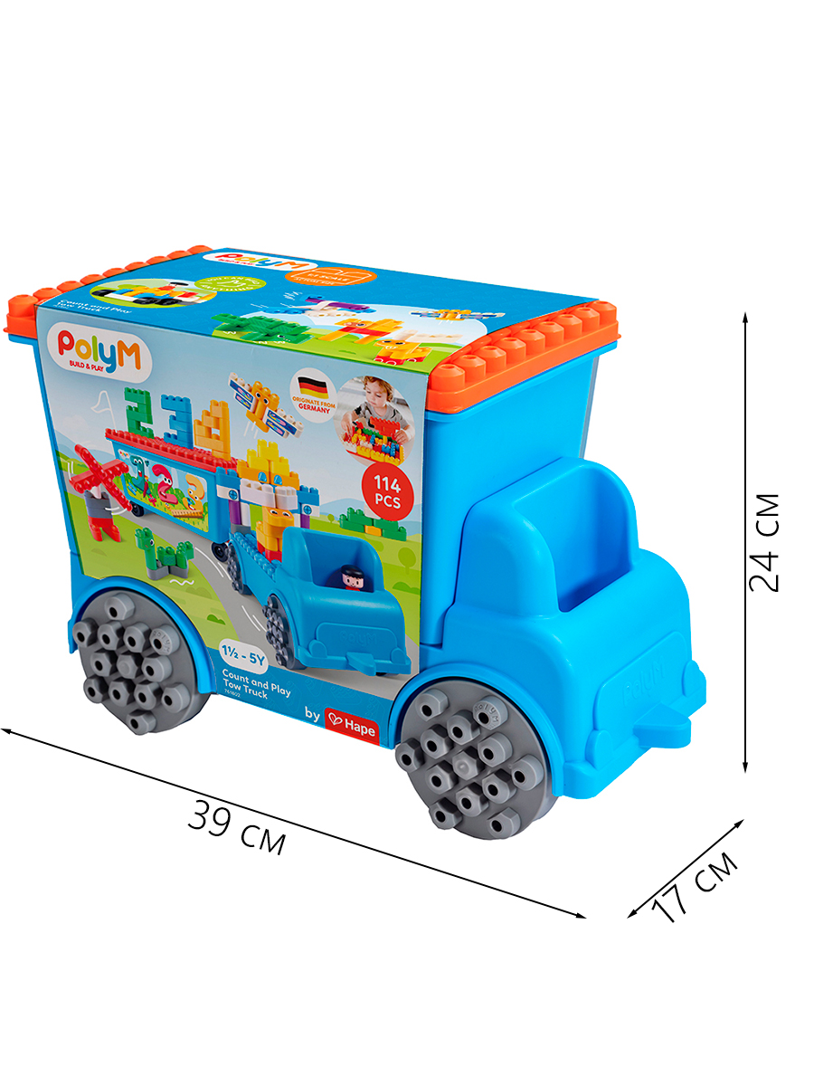 Конструктор Hape 114 дет. - фото 7