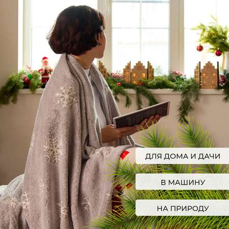 Плед Этель Снежинки