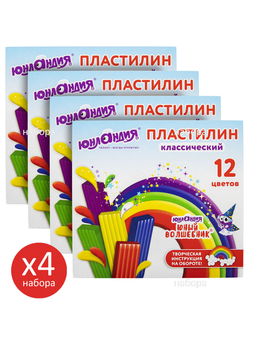 Пластилин Юнландия 12 цв. - фото 6
