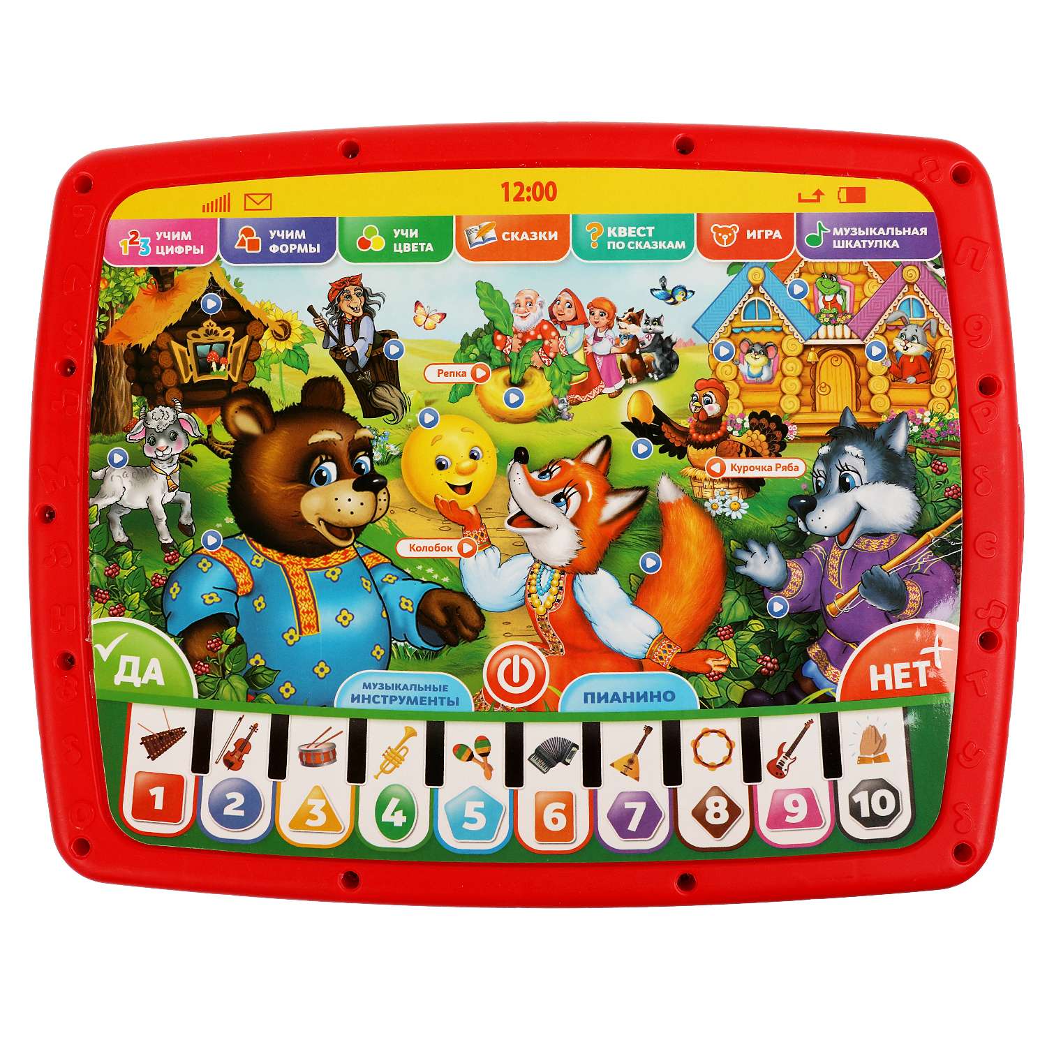 Игрушка УМка - фото 3