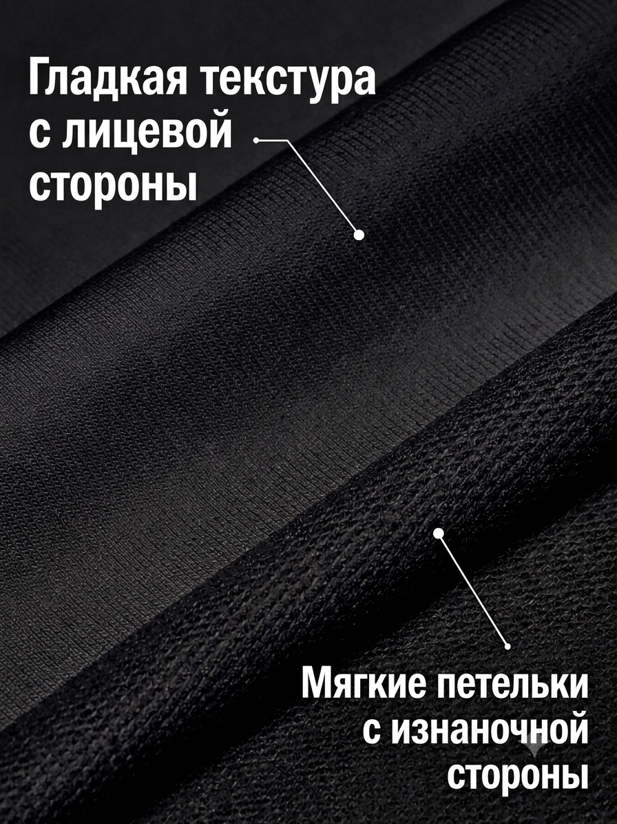 Свитшот MR Brand СвитЧер - фото 9