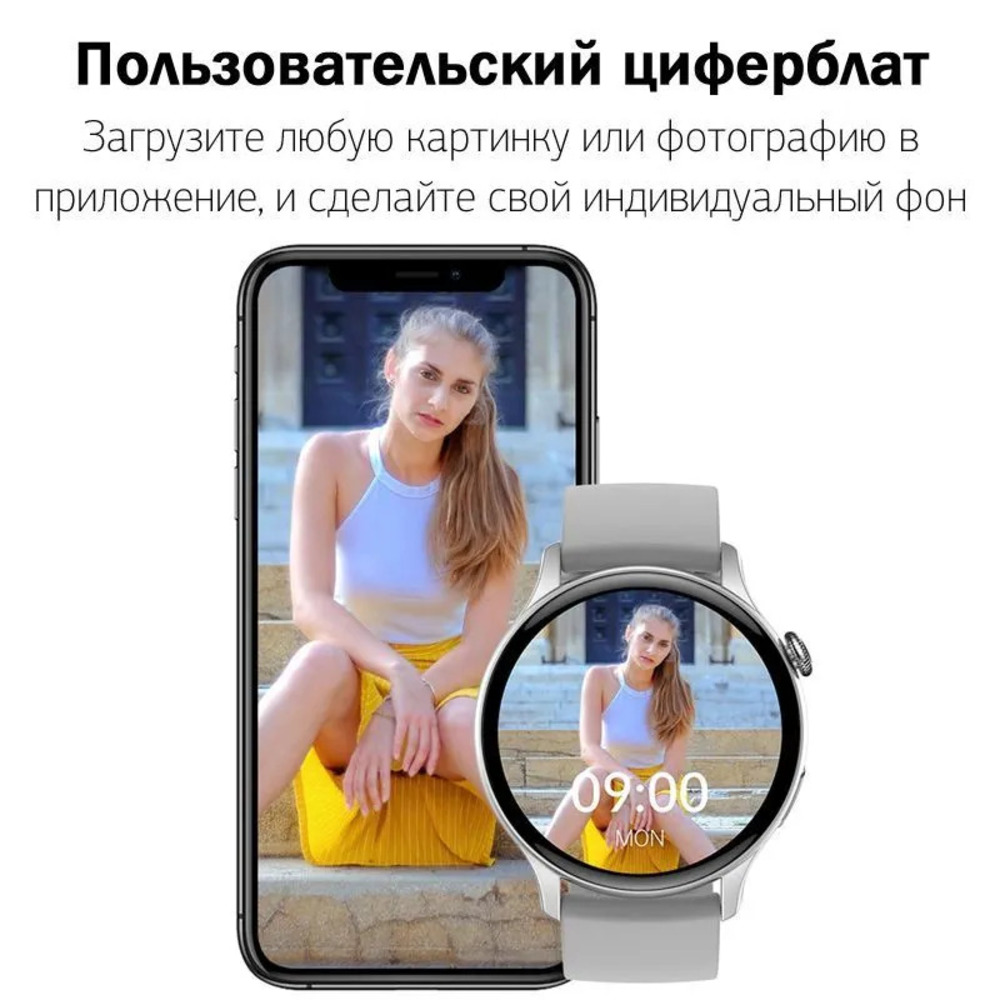 Смарт-часы CheckME Smart CheckME Smart CMSHK85SGR - фото 5