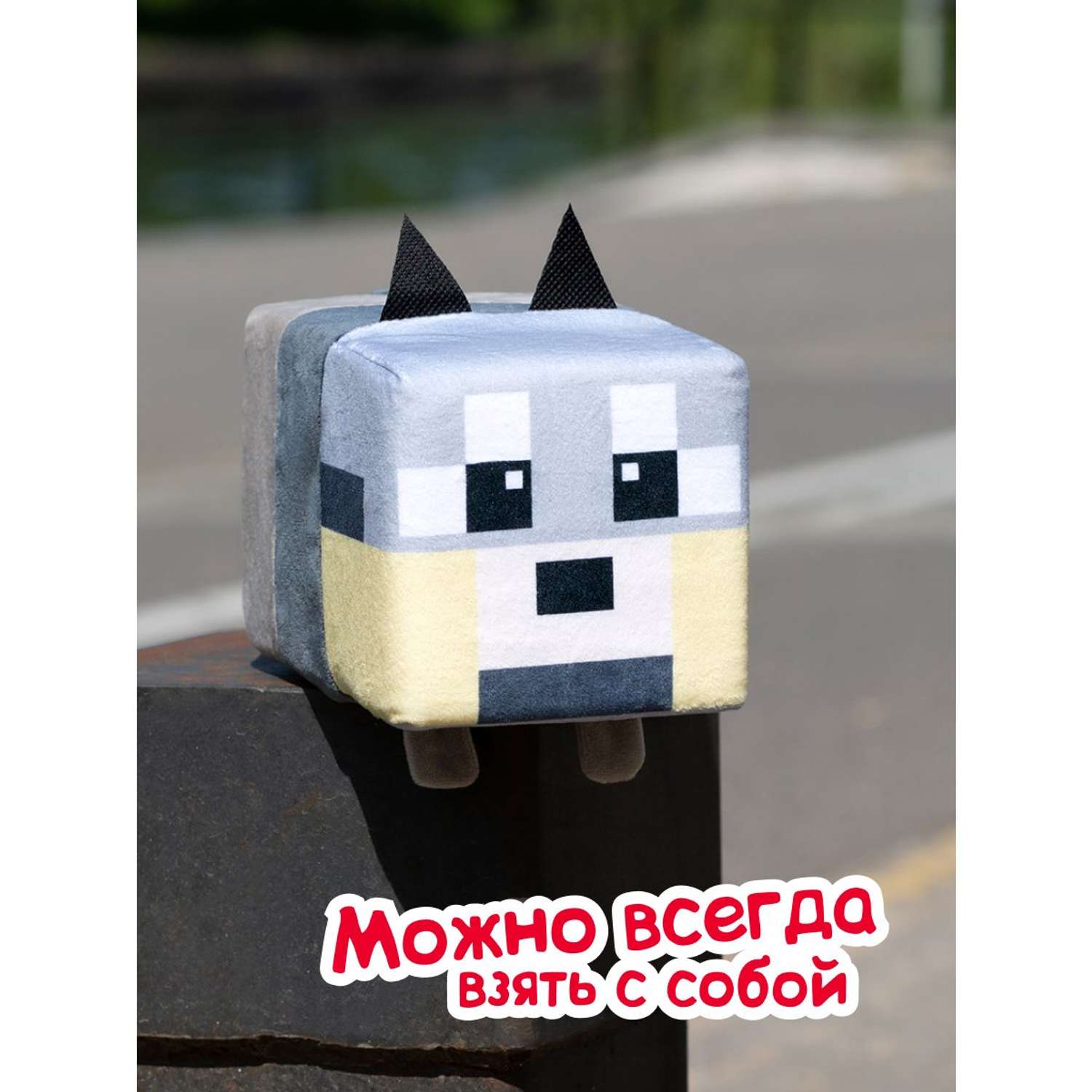 Мягкая игрушка Fancy Волк 12 см - фото 2