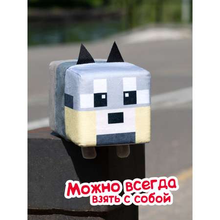 Мягкая игрушка Волк 12 см
