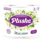 Туалетная бумага PLUSHE 4 шт.