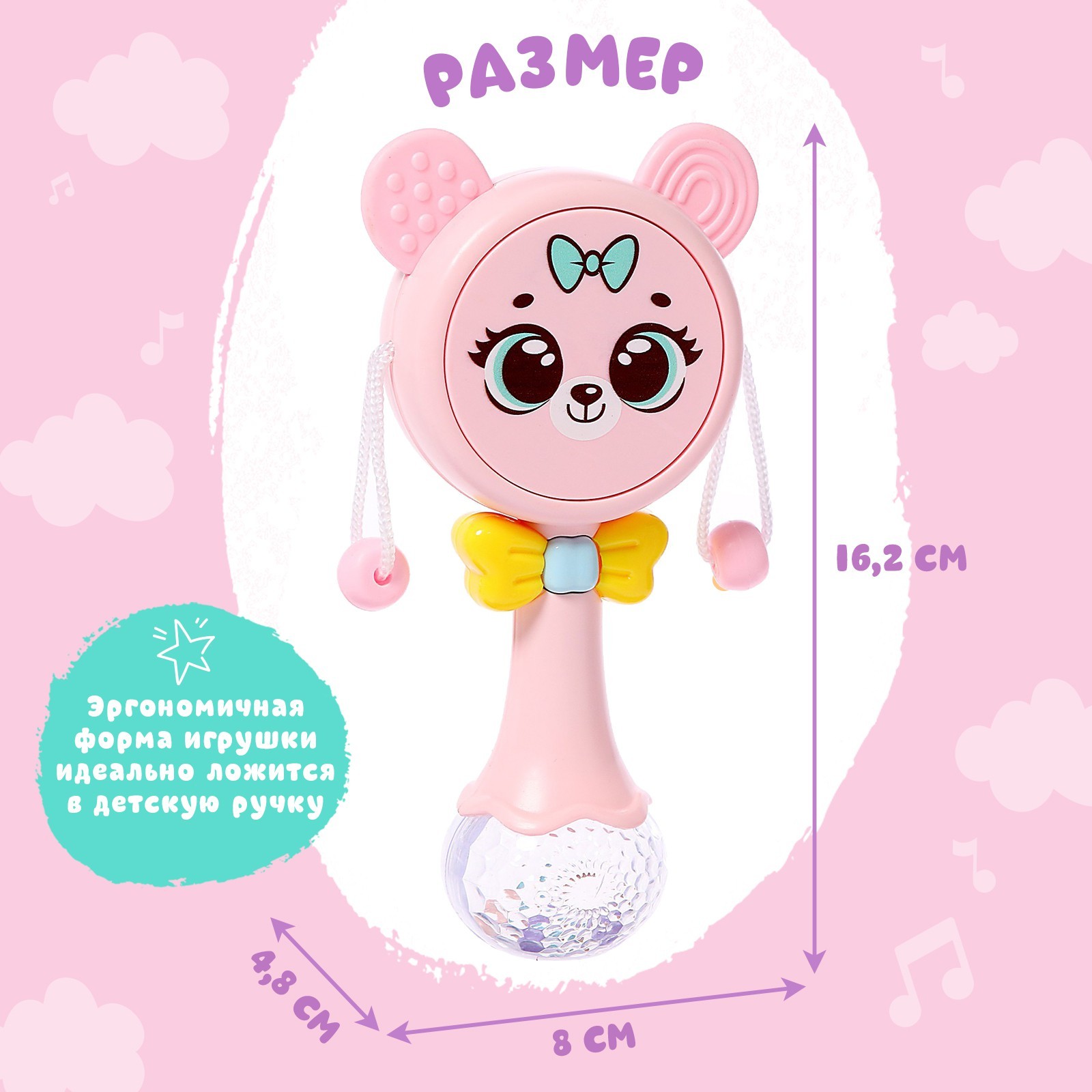 Игрушка Zabiaka неваляшка - фото 6