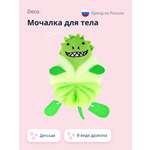 Мочалка DECO.