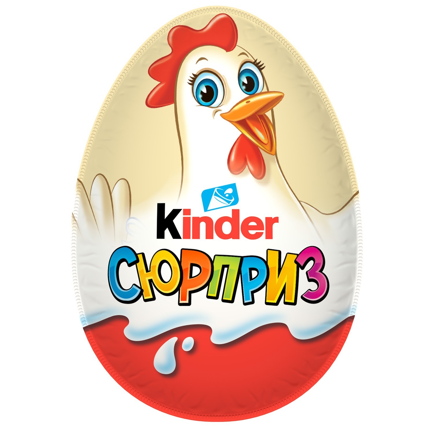 Яйцо шоколадное Kinder Kinder Сюрприз весна 20г в непрозрачной упаковке (Сюрприз) - фото 5