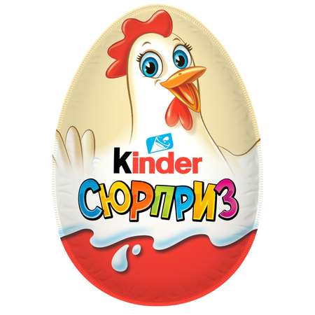 Яйцо шоколадное Kinder Kinder Сюрприз весна 20г в непрозрачной упаковке (Сюрприз)