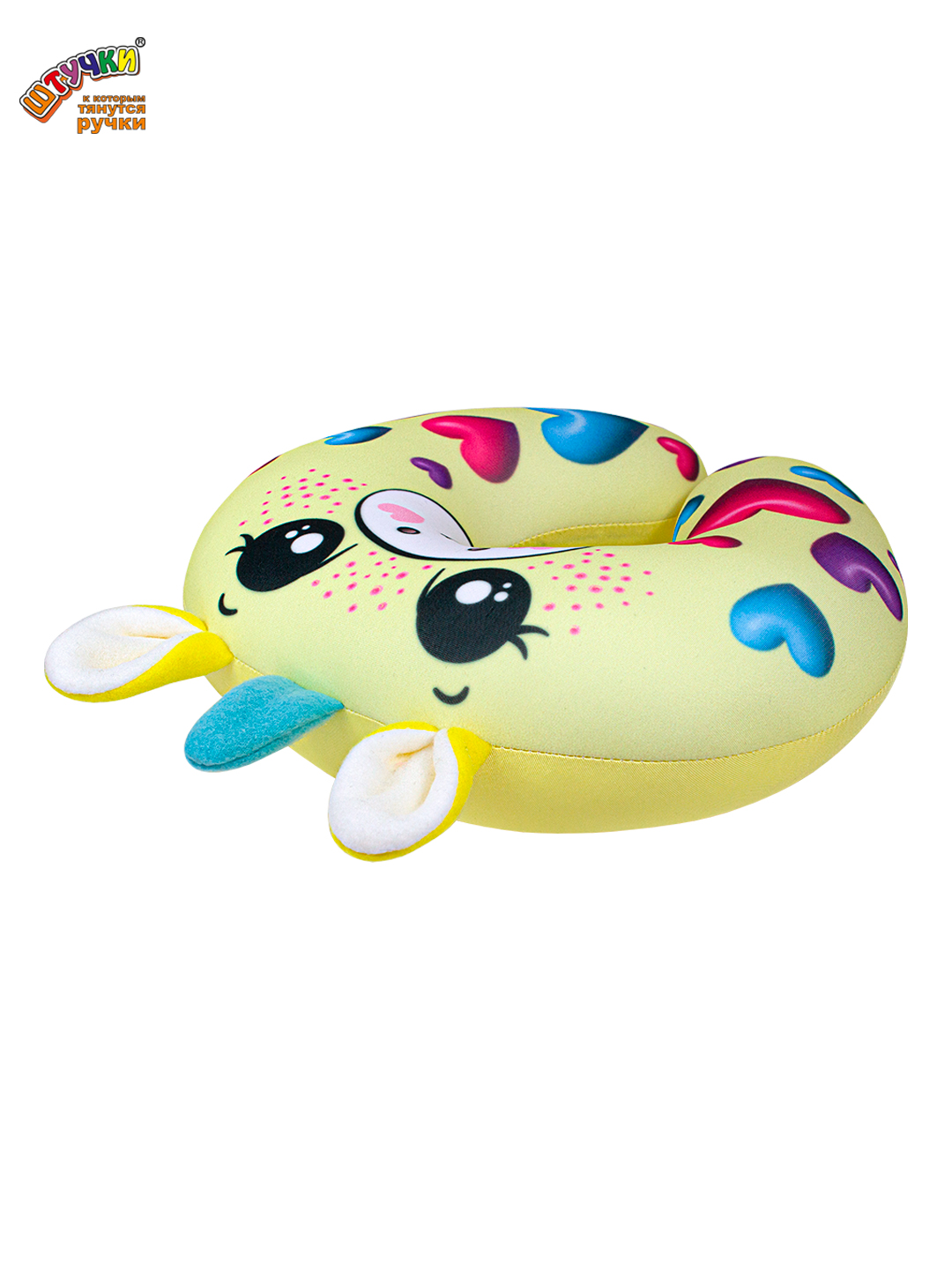 Подушка автомобильная Штучки к которым тянутся ручки Единорожка жёлтый 20 x 25 см - фото 3