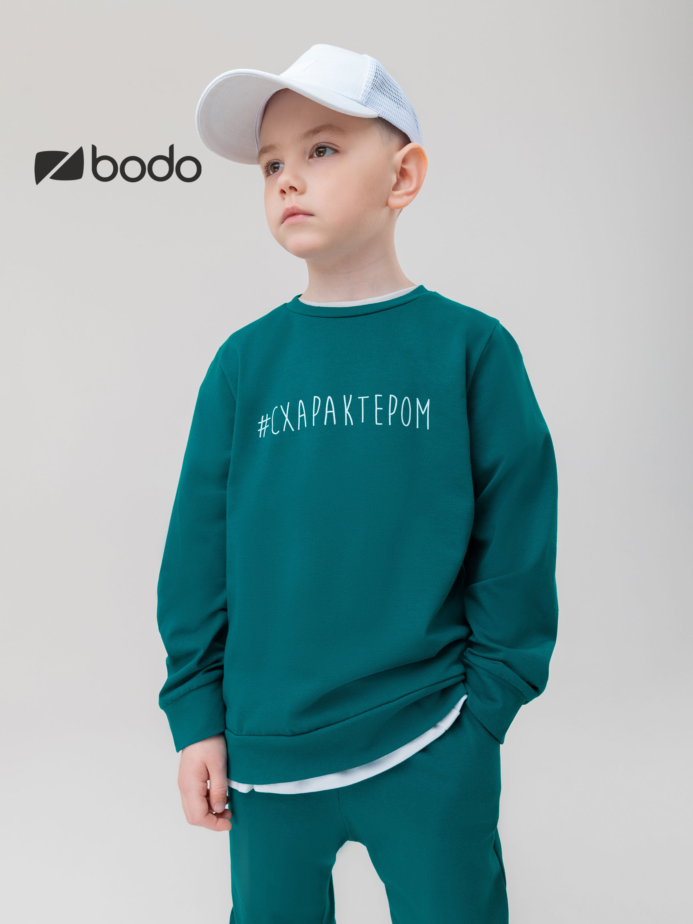 Костюм спортивный Bodo 11-414МU_изумрудный - фото 4