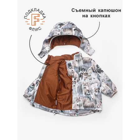 Куртка и полукомбинезон Artel