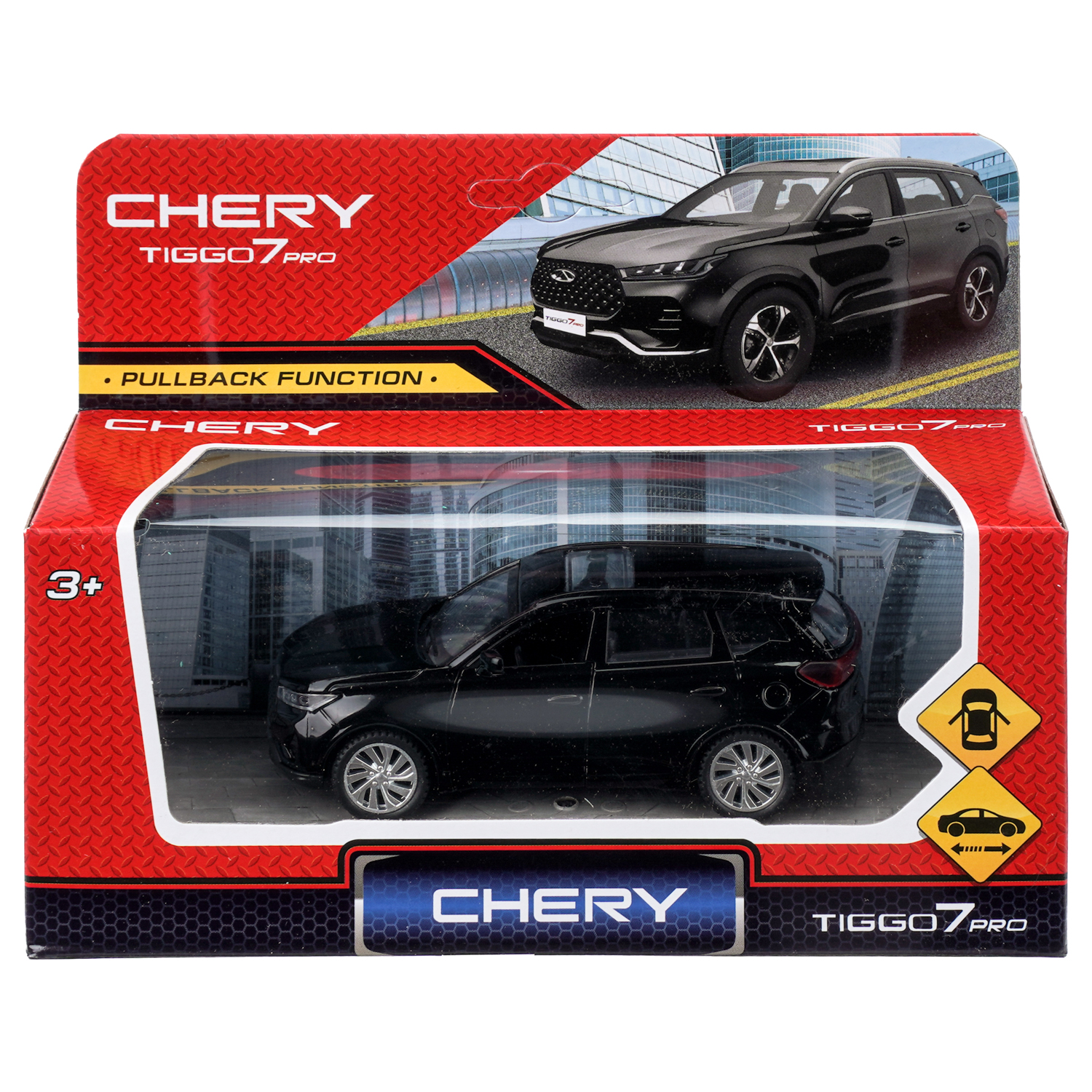 Внедорожник Huada Toys Сhery tiggo 7 pro 409993 - фото 8