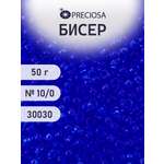 Набор для творчества Preciosa бисер чешский 10/0 50г 1 шт