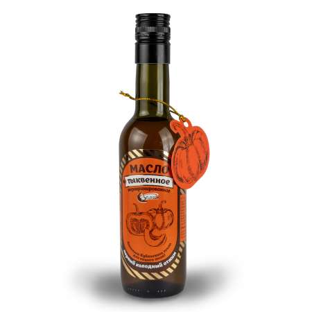 Масло растительное Валиса тыквенное