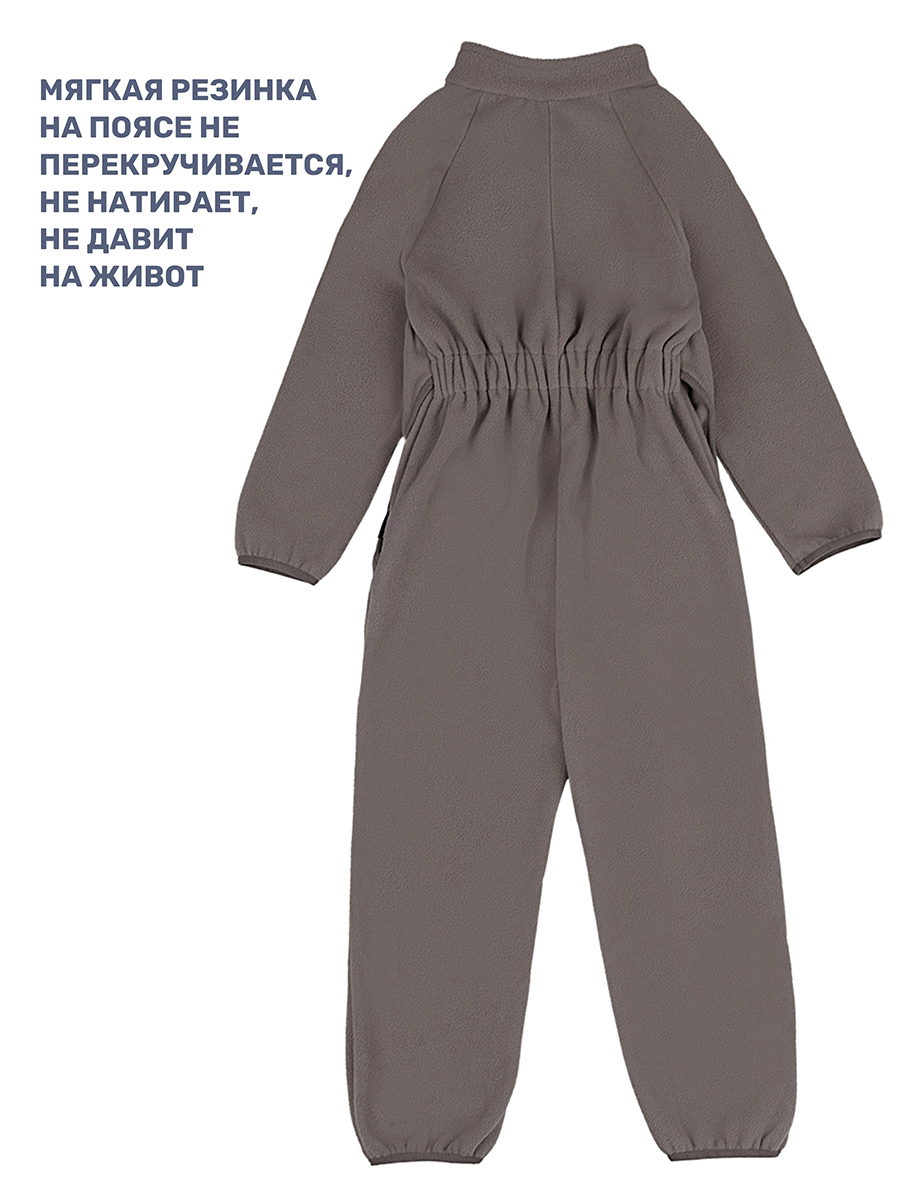 Термокомбинезон NIKASTYLE 8т10024 кофе - фото 6