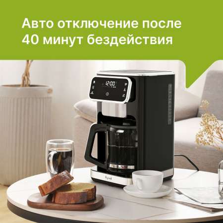 Кофеварка Kyvol CM-DM100A