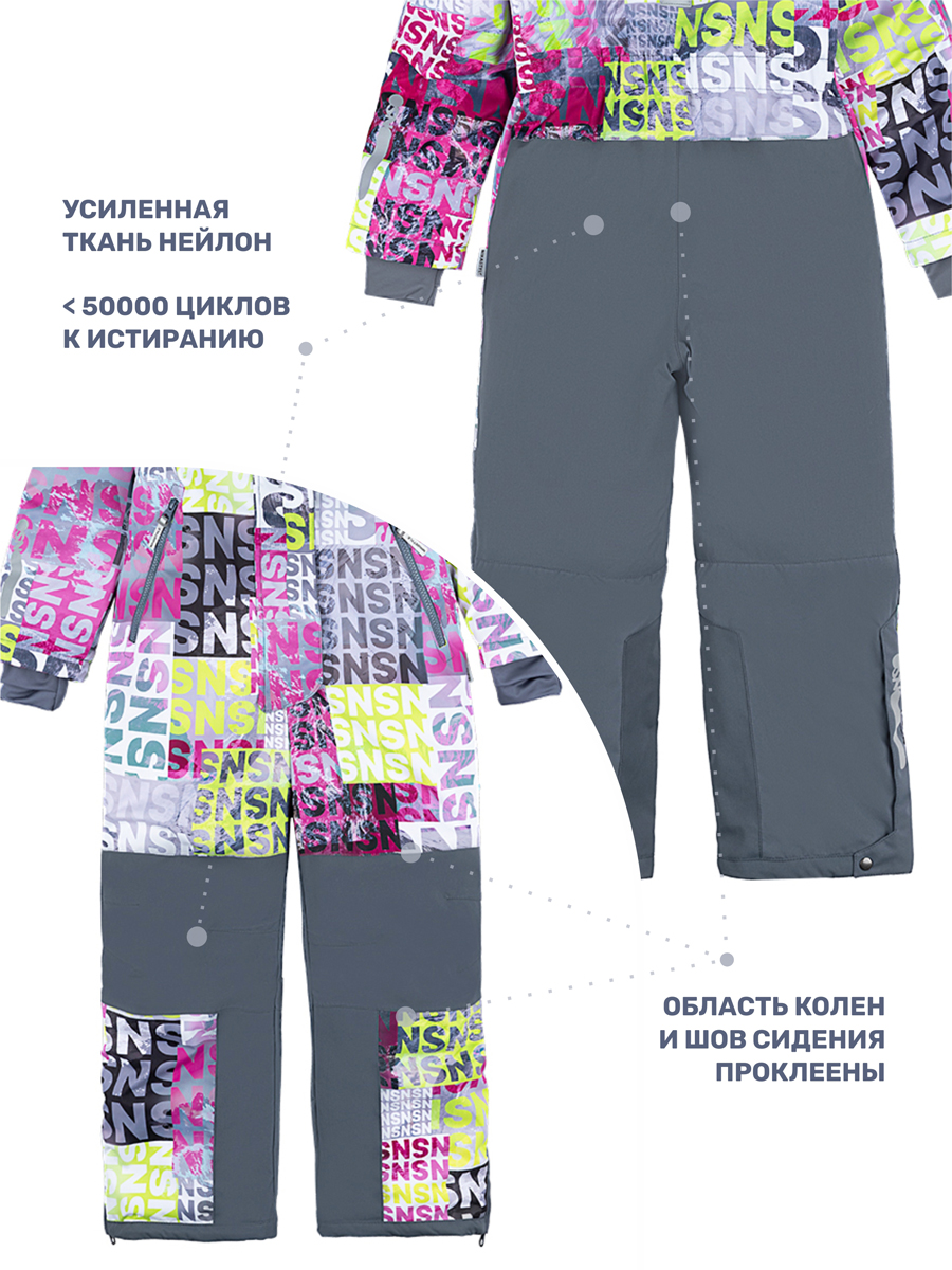 Комбинезон NIKASTYLE 8з2424 брусника/серый - фото 12