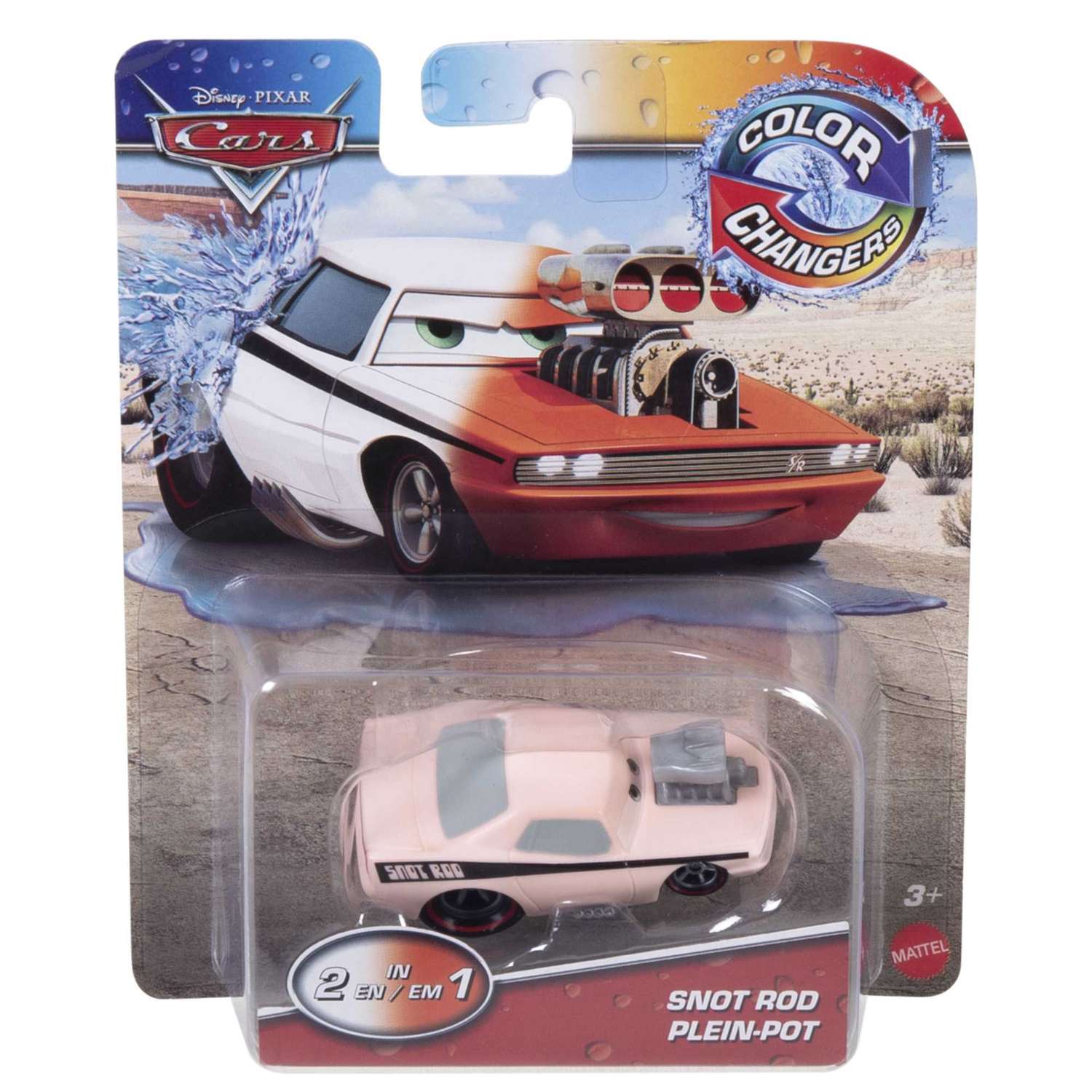 Автомобиль Cars Сморкач 1:55 GNY94 - фото 5