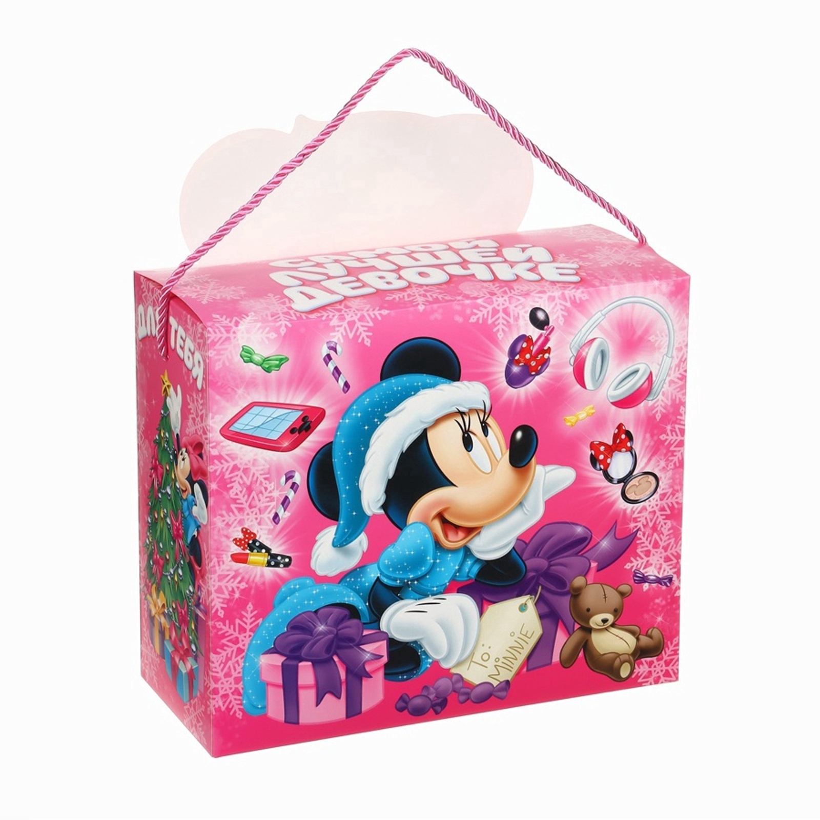 Пакет-коробка Дарите Счастье "Самой лучшей девочке", 27 х 23 х 12 см - фото 3