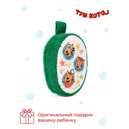 Мочалка Три кота Гаваи