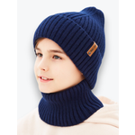 Шапка и снуд NYCkids