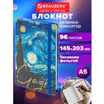 Блокнот Brauberg 96 лист.