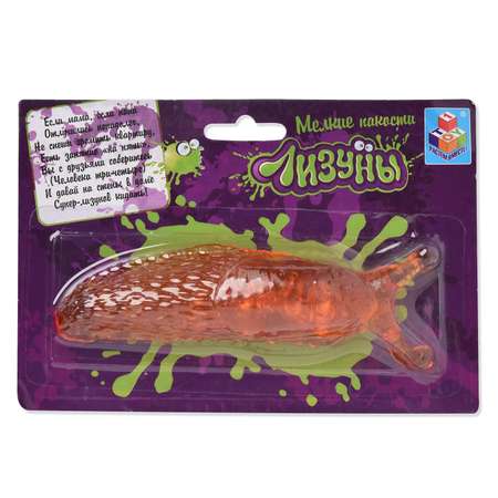 Лизун 1TOY