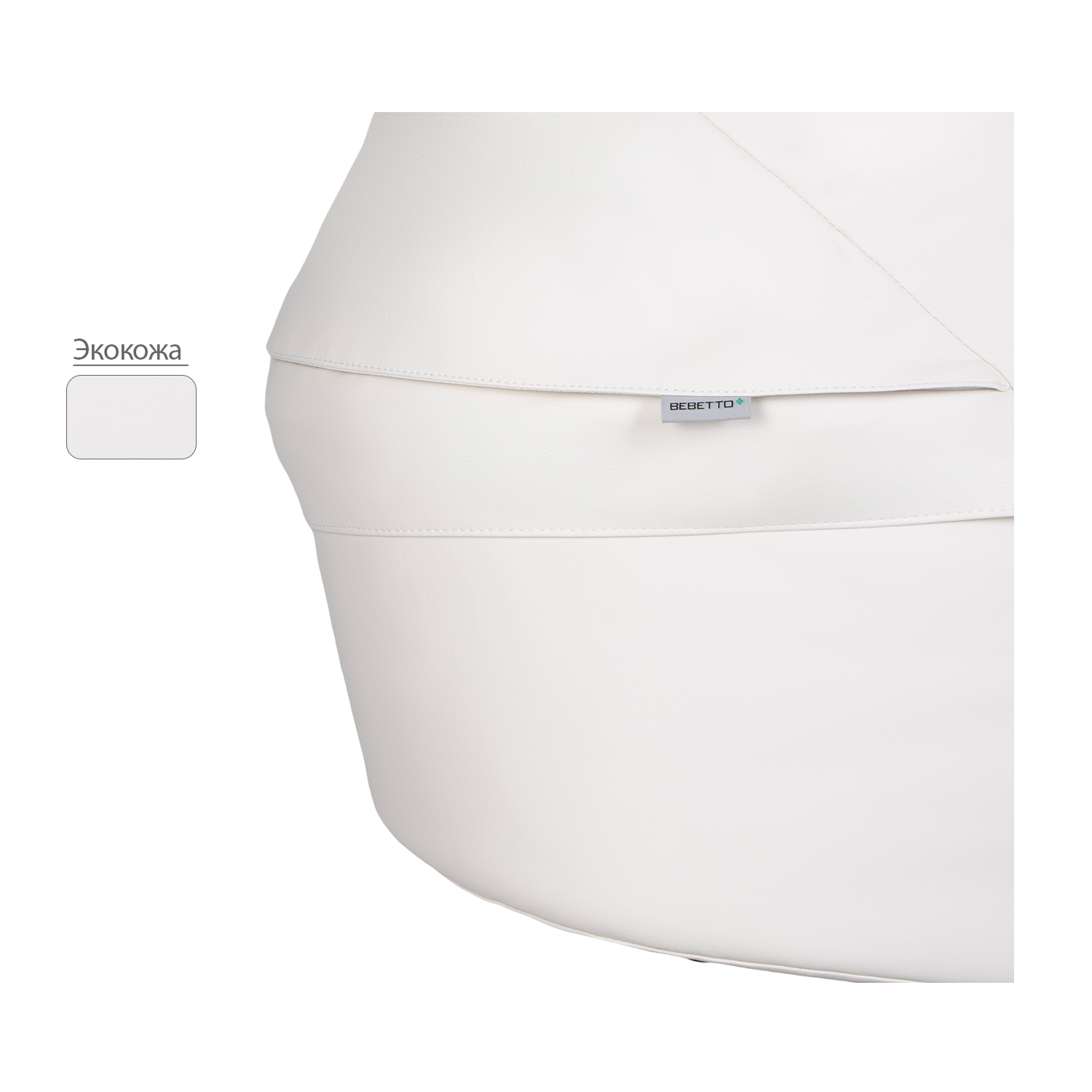 Коляска 2в1 Bebetto Magnum Light Pro - фото 10