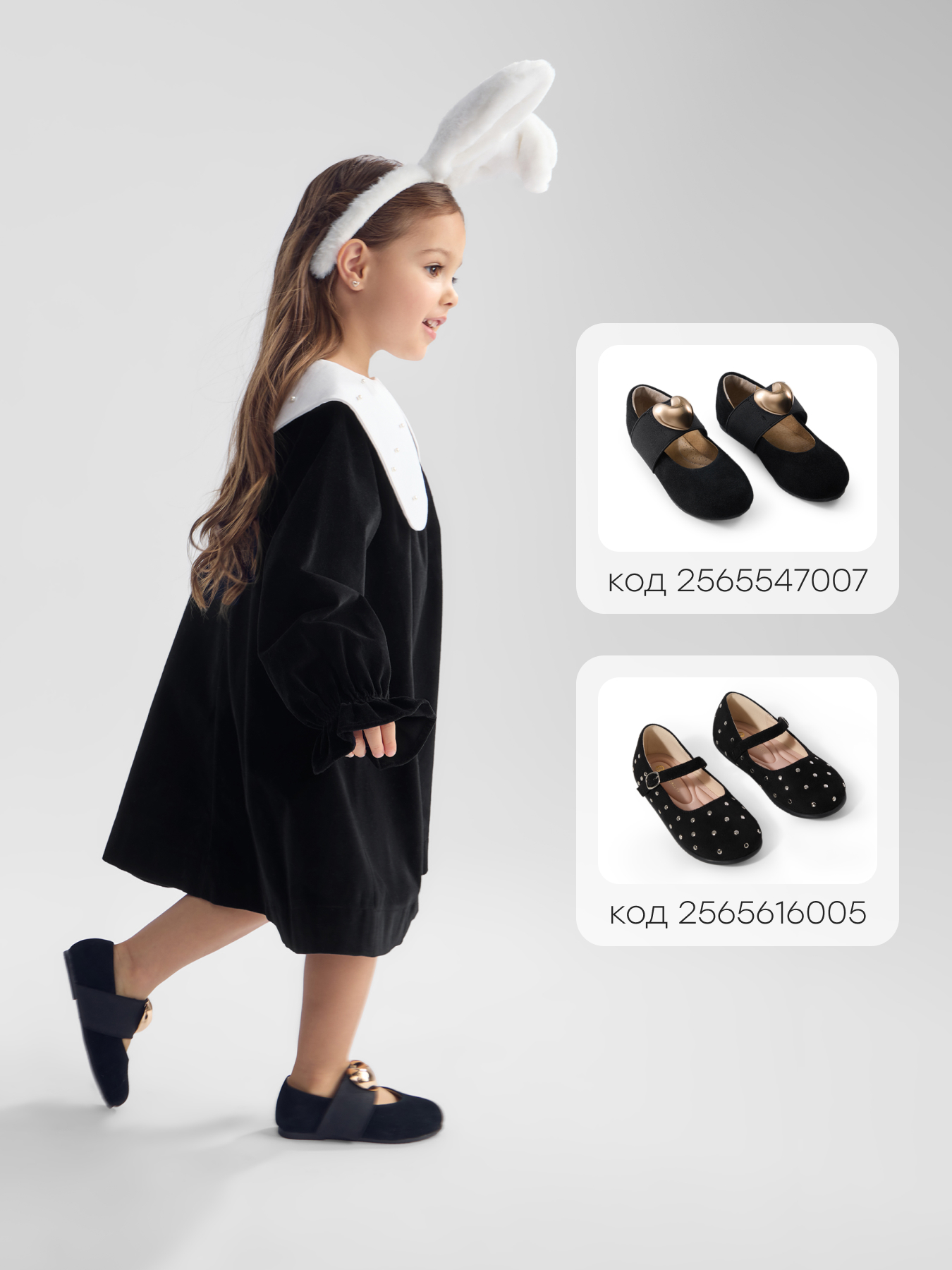 Платье Happy Baby 88621-1_black - фото 7