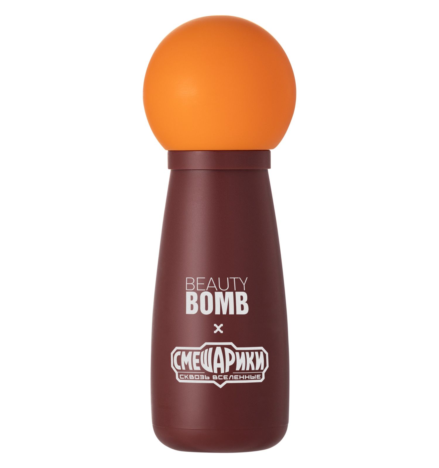 Игрушка Beauty Bomb Смешарики - фото 2