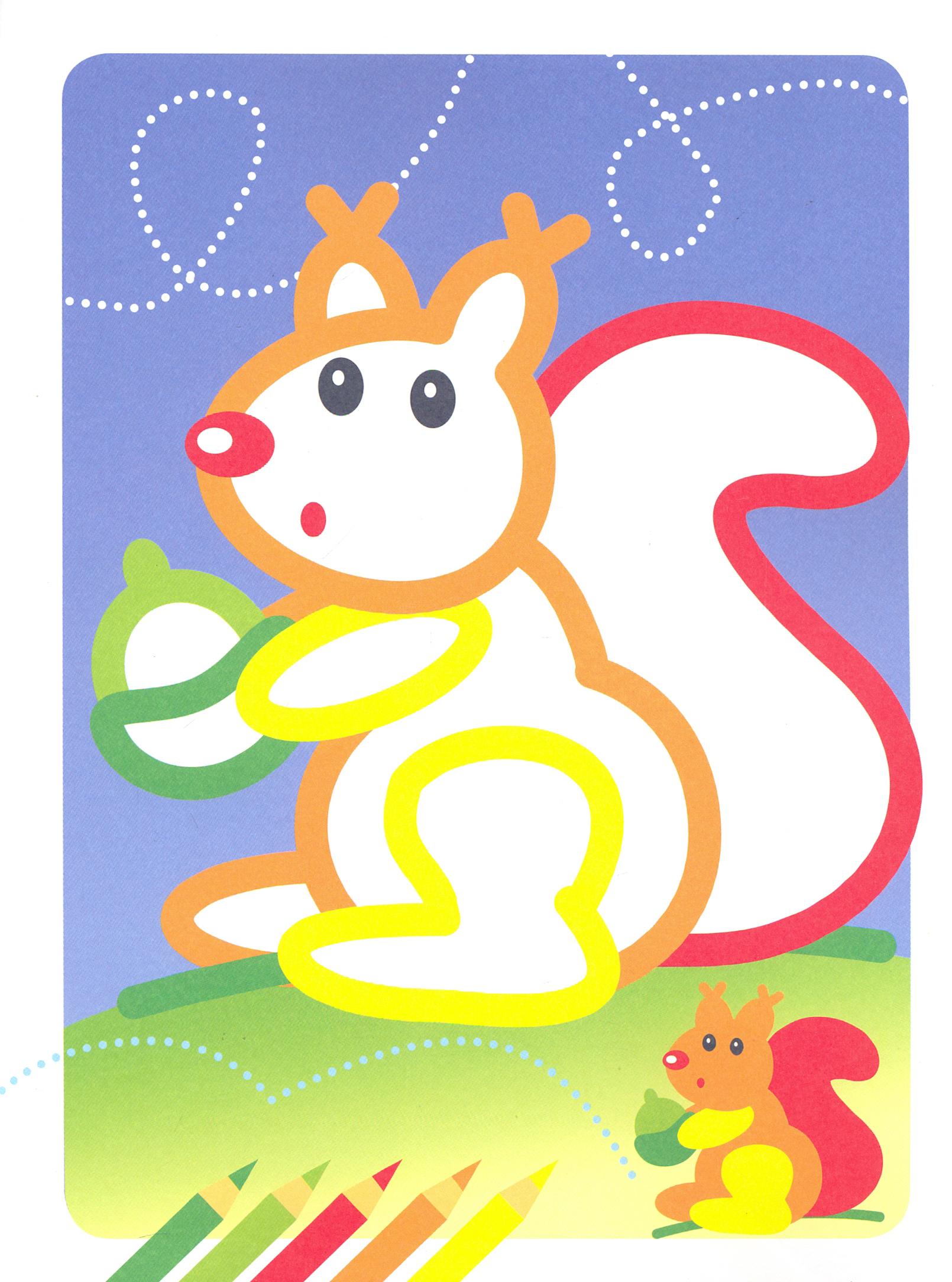 Книга Качели Котик - фото 6