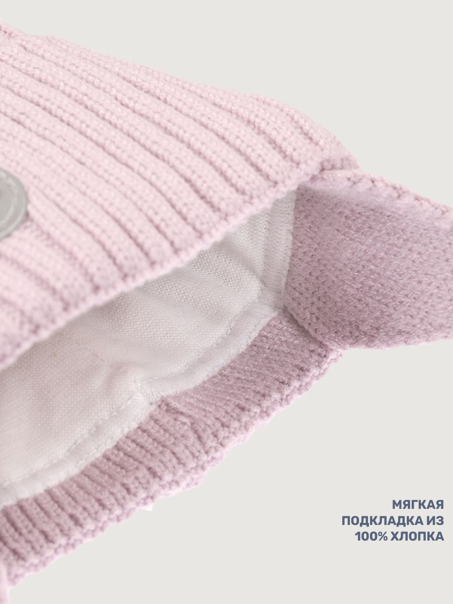 Шапка NIKASTYLE 11м21226 пудра - фото 5